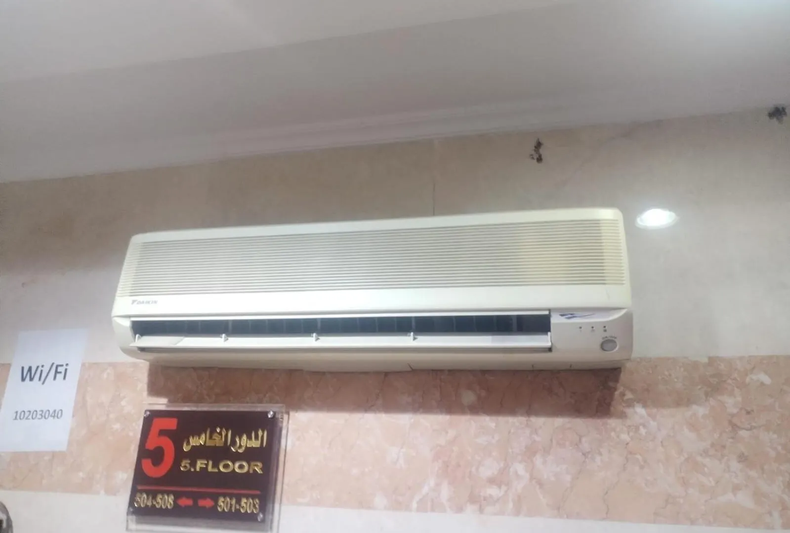 مكة Zwar Alharam Makkah Hotel شقة فندقية