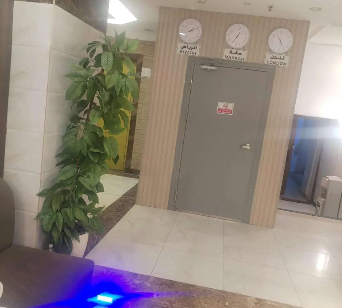 شقة فندقية مكة Zwar Alharam Makkah Hotel