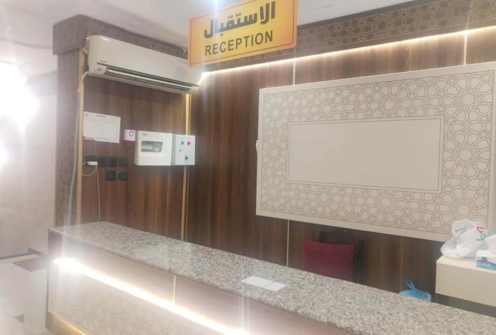 مكة Zwar Alharam Makkah Hotel شقة فندقية