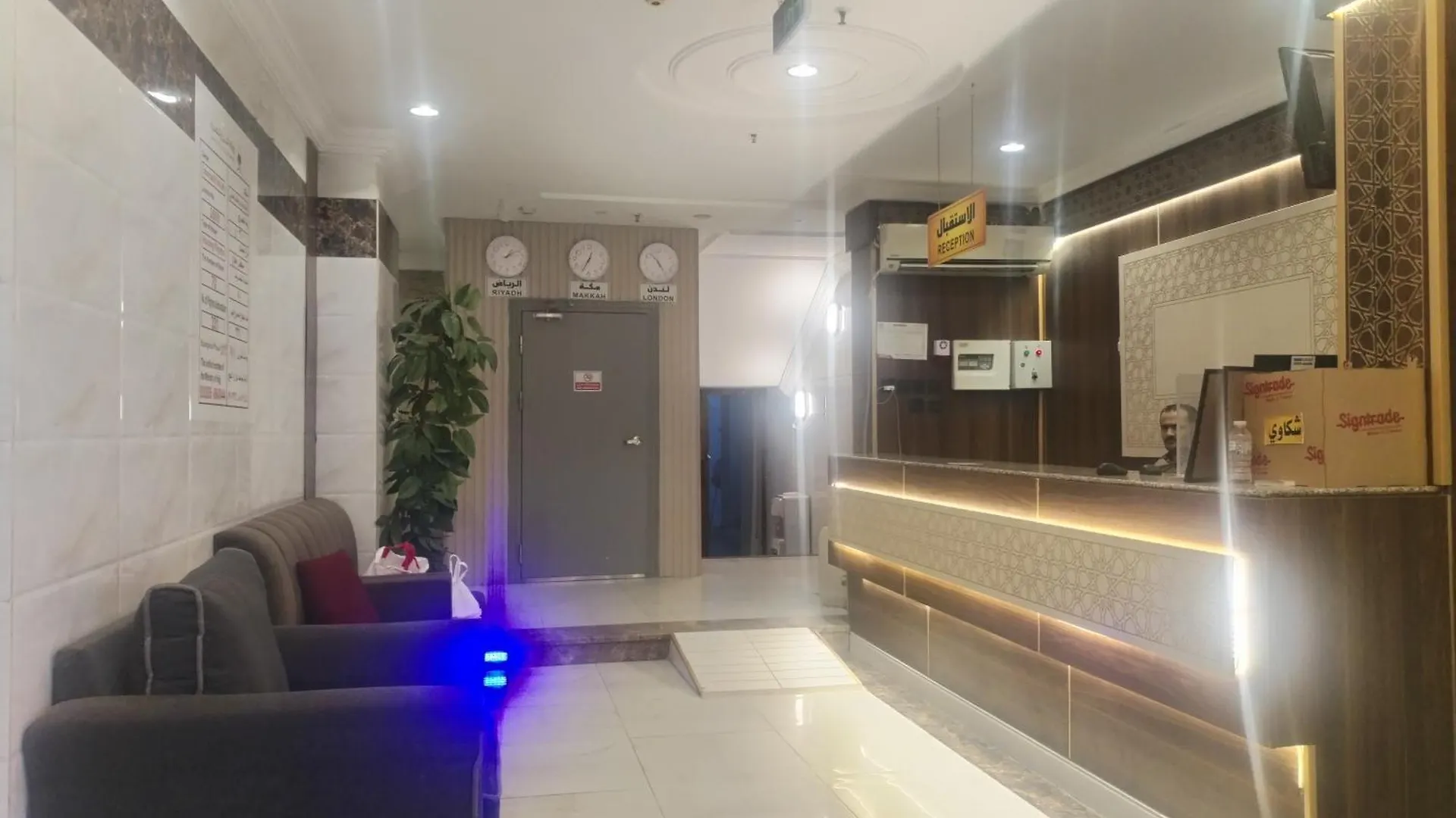 Aparthotel Zwar Alharam Makkah Hotel Mecca