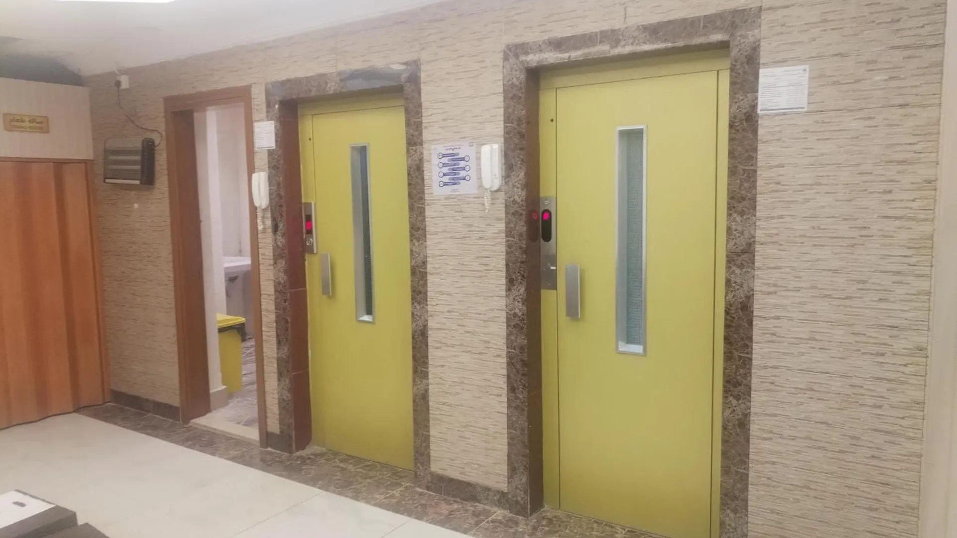 Zwar Alharam Makkah Hotel Mecca Aparthotel