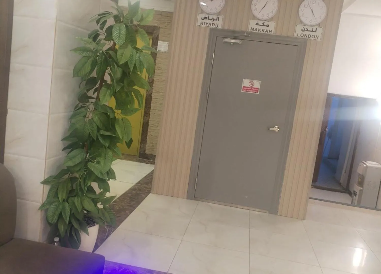Zwar Alharam Makkah Hotel Mecca 0*,