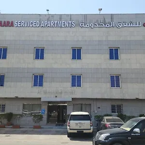 *** شقة فندقية Dar Neyaara Serviced المملكة العربية السعودية