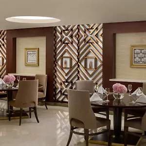 Sheraton Makkah Jabal Al Kaaba La Mecque