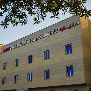 *** شقة فندقية Dar Neyaara Serviced - Economic المملكة العربية السعودية