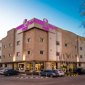 بودل الورود الرياض