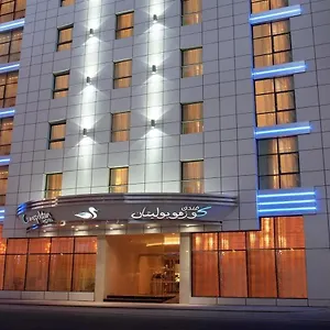 Cosmopolitan - Al Barsha دبي